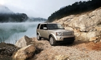 Новый Land Rover Discovery будет более близок к 