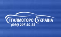 Такие возможности выпадают очень редко! Скидки на дополнительное оборудование