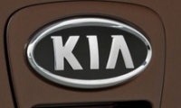 Kia назвала имя нового автомобиля для российского рынка