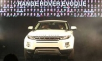 ПРОИЗВОДСТВО НОВОГО RANGE ROVER EVOQUE