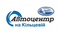 Уникальная акция при при покупке авто