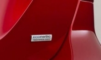 Самый экономичный Ford Focus приедет во Франкфурт
