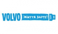 Водіїв закликають збирати «плюси у карму»