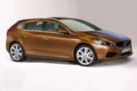 В полку прибыло: Volvo V30 новый пятидверный хэтч