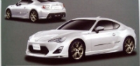В Сеть попали изображения спорткупе Toyota FT-86 Мodellista