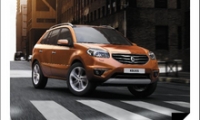 Renault Koleos. Полный привод. Полная свобода. 