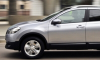 Nissan Qashqai назван 