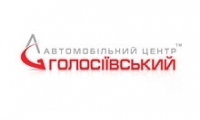 Комплексная диагностика всего за 149 гривен!