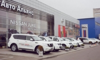 «АвтоАльянс Киев» провел дни выгодных тест-драйвов