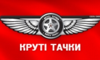 Новые седаны Subaru Legacy в сети автосалонов «Круті тачки»!