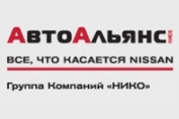 Новогодние радости с Nissan от «АвтоАльянс Киев» 