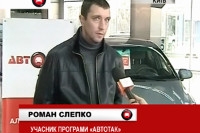 По карману ли автомобиль?
