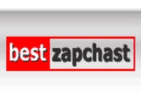 Bestzapchast - запчасти к любой иномарке!