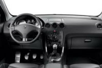 Акционные цены на модели Peugeot 2011  в АВТОЦЕНТРЕ «АВТОТРЕЙДИНГ»