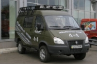 Акционные предложения на автомобили ГАЗ продолжаются!
