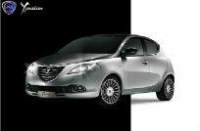 Доступная роскошь - Lancia Ypsilon от 12 450?!