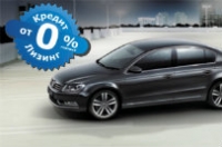 Акционные условия на новый Volkswagen Passat в «Атлант-М Лепсе»