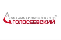 «Витамины» для Chevrolet и ЗАЗ от Автомобильного центра Голосеевский!