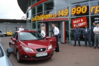 Подготовь свой SEAT к весне на сервисной станции «Авто-Киев»!