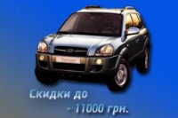 Весна пришла... и цены тают!
