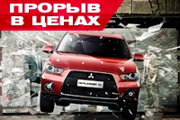ПРОРЫВ В ЦЕНАХ: новые цены, лодка или велобайк в подарок!