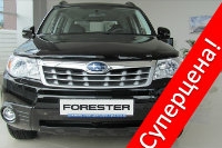 Спеццена SUBARU Forester плюс 16 подарков!*