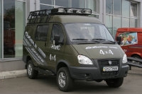 Горячее предложение на автомобили ГАЗ в салонах «АИС Автоцентр Столица»
