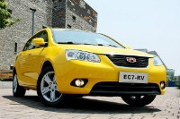 На Geely Emgrand EC7 объявлена распродажа - скидки до 4000 грн.!