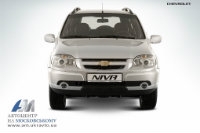 CHEVROLET NIVA со скидкой до 4100 грн. + в подарок 2000 грн. на ДО!!!