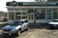 Покупатели SKODA получат ОСАГО в подарок!