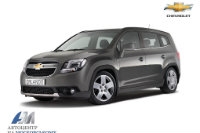 Время супер цен:  специальное предложение на Chevrolet с экономией до 10 000 грн!  Chevrolet Finance: кредит 0% на 2 года! 