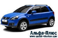 Полноприводный кроссовер SUZUKI SX4 4WD- цена снижена!