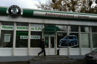 На SKODA можно установить систему «круиз-контроль» и систему контроля давления в шинах с экономией 15%.