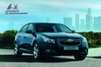 Экономия до 6000 грн на Chevrolet Cruze 2012 года выпуска!
