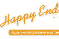 НОВЫЕ АКЦИИ НА RENAULT!