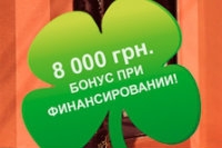SEAT Ibiza стал доступнее на 8000 грн с финансированием от Porsche Finance Group.