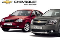 Экономьте до 19 000 грн вместе с Chevrolet!
