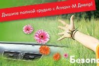 Проверь и подготовь систему кондиционирования в своем автомобиле Volkswagen!