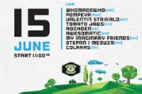 В Киеве пройдет Kiev City Picnic при поддержке SEAT