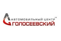 Специальные цены на автомобили Renault