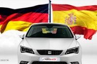 Фантастическая распродажа автомобилей SEAT 2013 года.