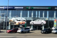 Специальное предложение на автомобили ŠKODA Rapid продлено до 31.05.2014