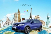 Презентация нового Nissan Qashqai 2014!