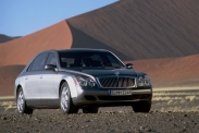 Maybach 62/62S