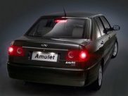 Chery Amulet