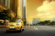 Chery QQ (S11)