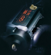 Chery QQ (S11)