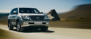 Toyota Land Cruiser 200