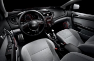 Kia Cerato Koup