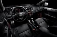 Kia Cerato Koup